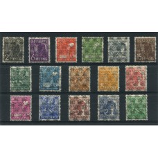 ALEMANIA ESTAMPILLA SEGUNDA GUERRA MUNDIAL OCUPACION INTERALIADA SERIE COMPLETA Yv. 21/36 TIPO 1 NUEVA MINT DE LUJO €23.50